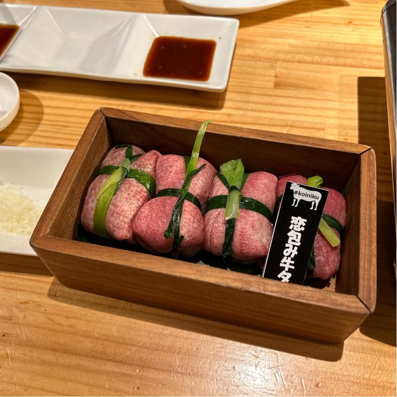 恋包み牛タン(4個)(恋と、焼肉。水道橋店)