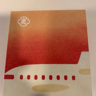 羽田空港限定10本セット(とらや 羽田空港 第2ビル売店)