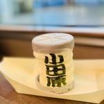 小田原提灯ソフト