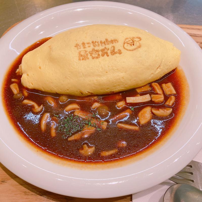 きのこのデミグラスソースオムライス(たまごKitchen原宿オム)