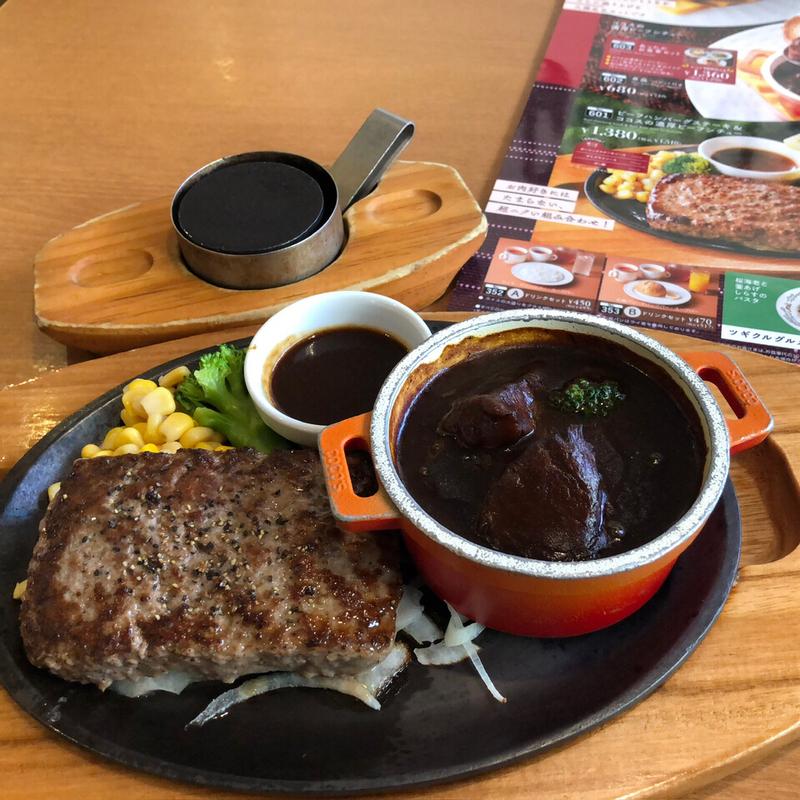 ビーフハンバーグステーキ&ココスの濃厚ビーフシチュー(ココス 足立保木間店)