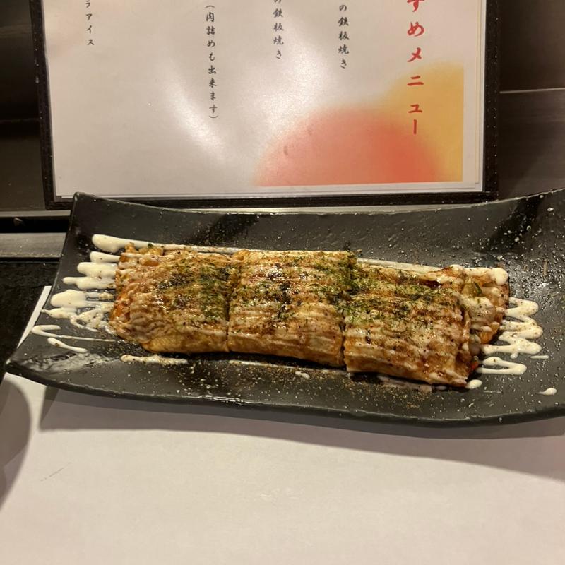 のき巻き(のき 北新地)