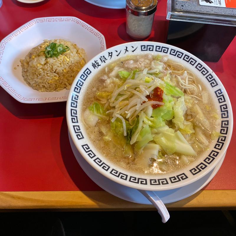 岐阜タンメン野菜増し2辛、半チャーハンセット(岐阜タンメン 小牧店)
