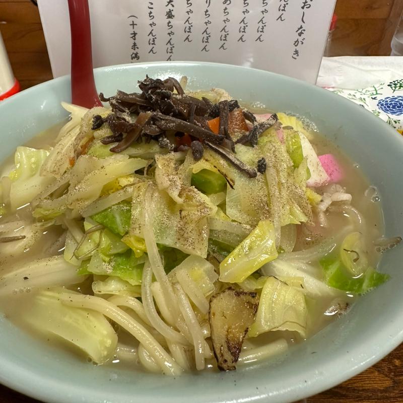 大盛ちゃんぽん(ちゃんぽん専門店 あしや)