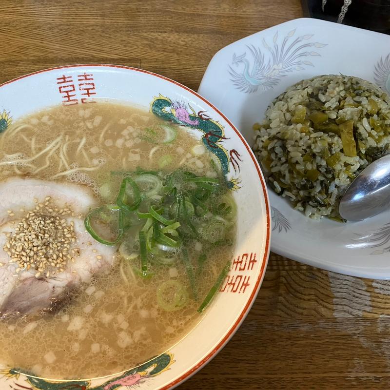 Bセット（博多ラーメン&高菜チャーハン）(博多ラーメン屋 一十(いっとう))