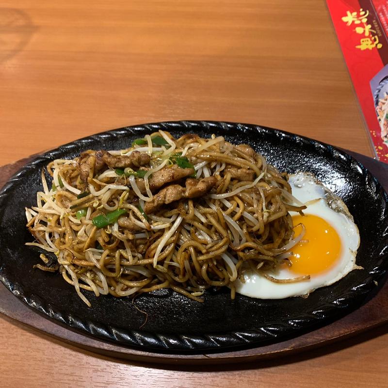 焼きそば　目玉焼きトッピング(想夫恋 別府春木店)