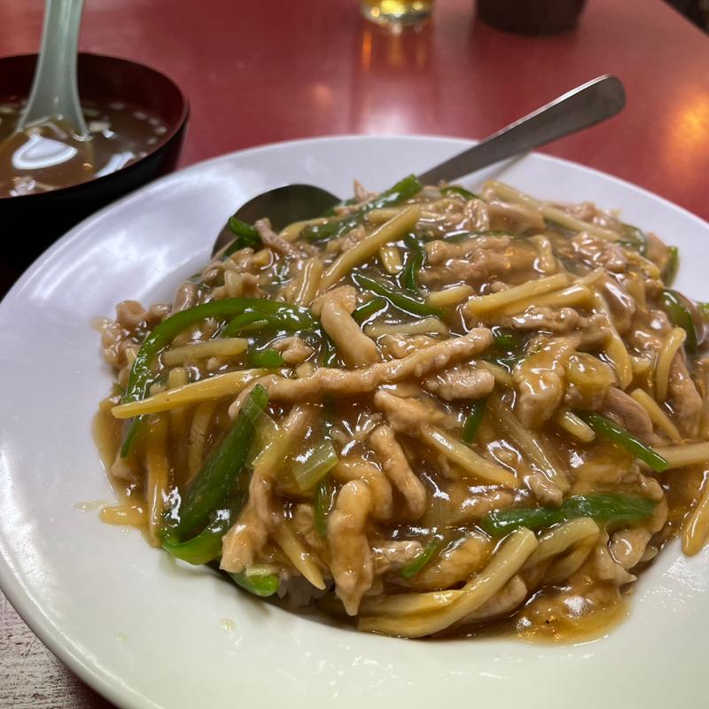 三絲会飯(山水楼 （サンスイロウ）)