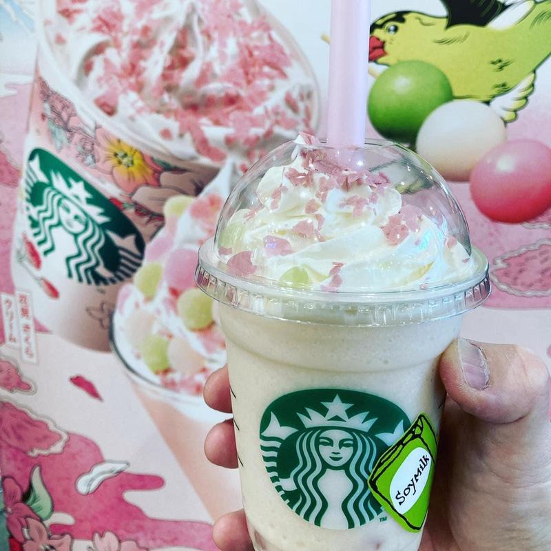 花見だんごフラペチーノ(スターバックス コーヒー 成城店)