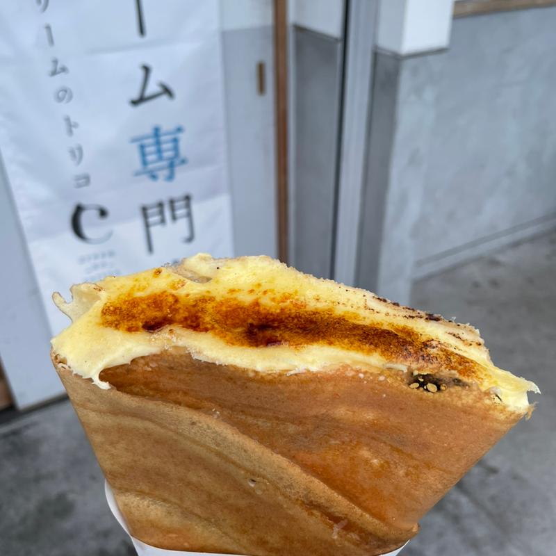 クレープ　ブリュレ(クリームのトリコ)