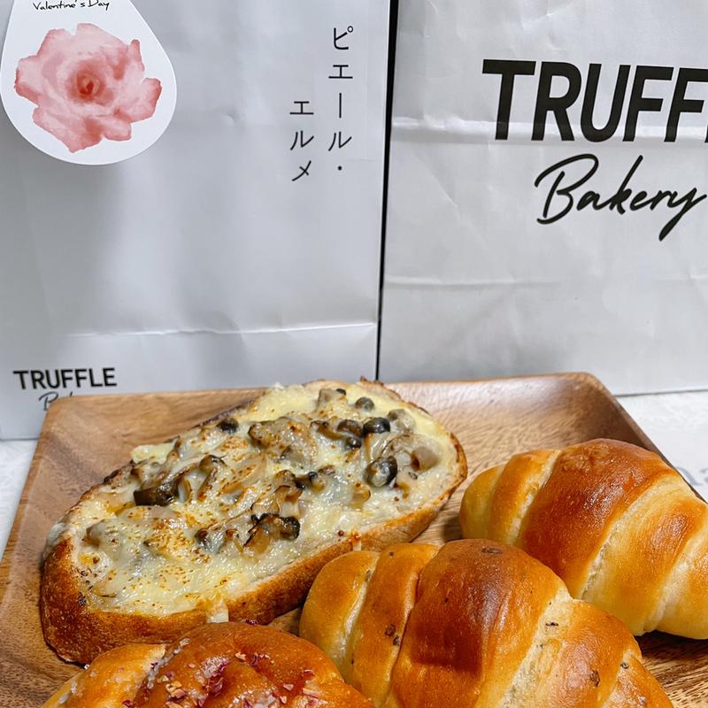 ローズの塩パンセット・海藻バターの塩パン・きのこのタルティーヌ(TRUFFLE mini JR池袋東口店)