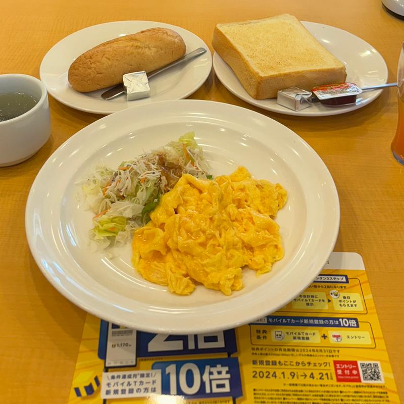 モーニングセット/パン追加(ドリンク･スープフリー)(ガスト 八千代大和田店 )