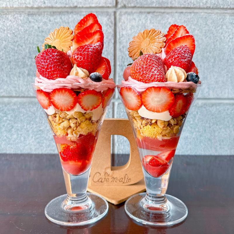 オーガニックいちごパフェ(カフェ マリエ)