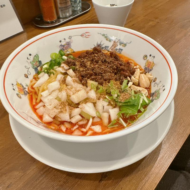 汁無し担々麺(ラーメン ロケットキッチン )