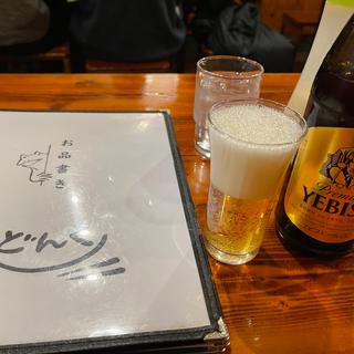 (どんく)