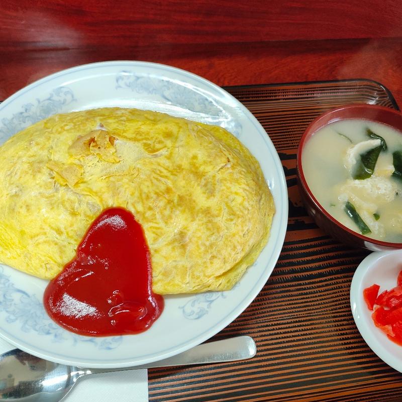 オムライス(丸竹)