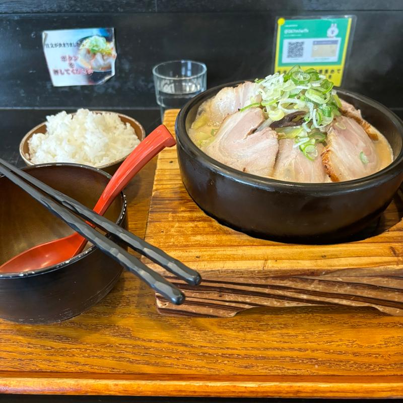 ふうふうラーメン(ふうふう )