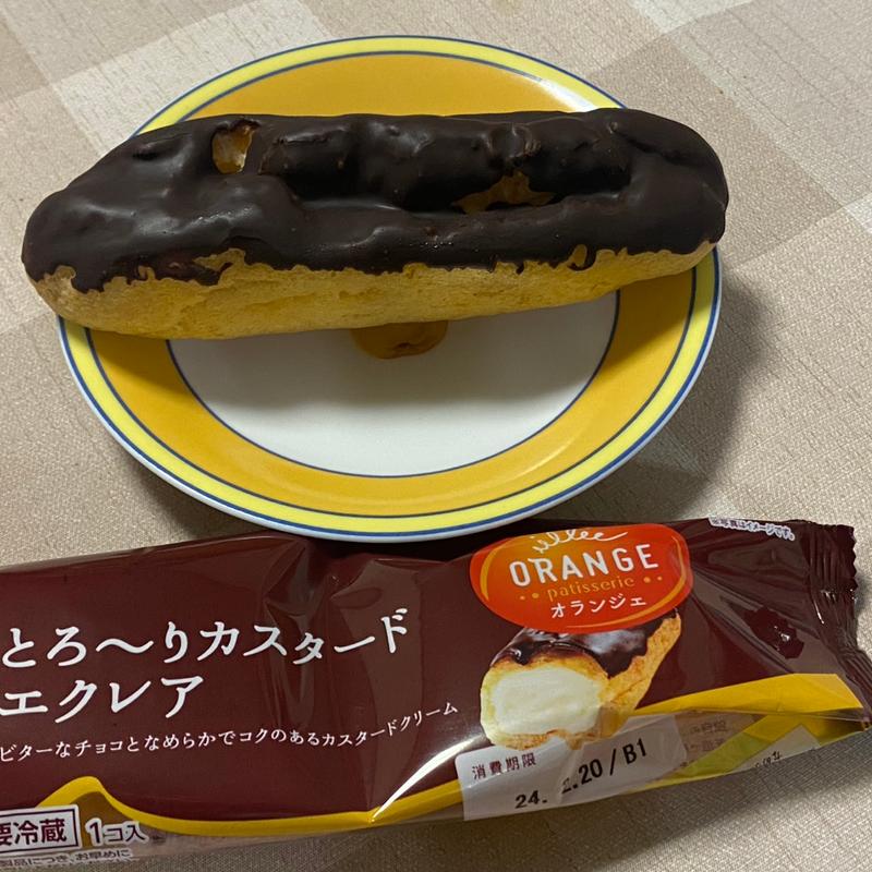 とろ〜リカスタードエクレア(ワイストア 津島駅東店)