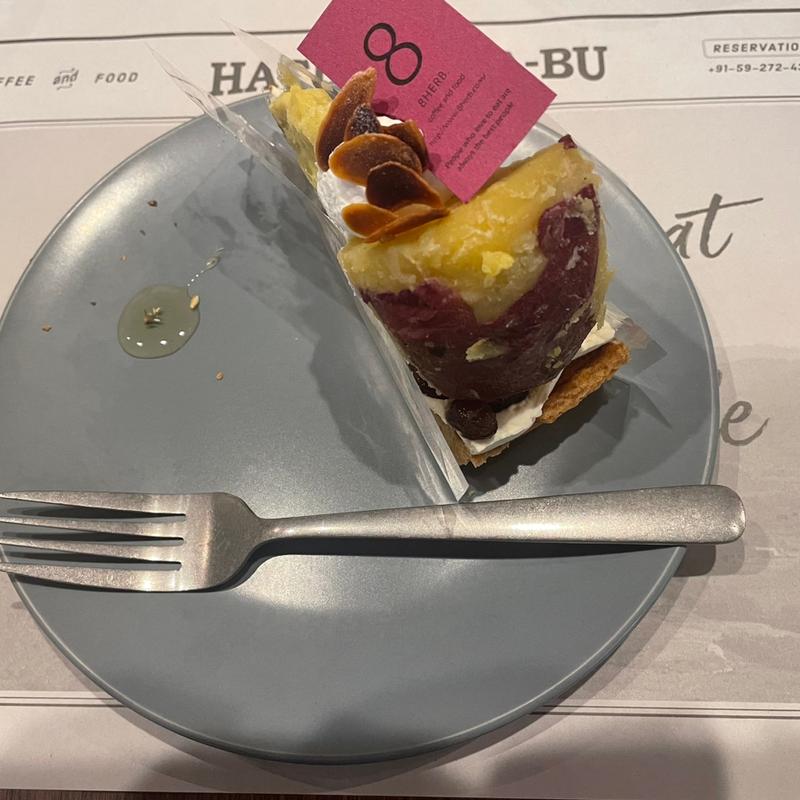 (ハチトバーブ （8*Herb）)