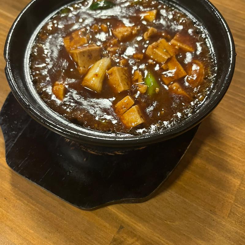 ぐつぐつ麻婆豆腐(食堂黒うさぎ)