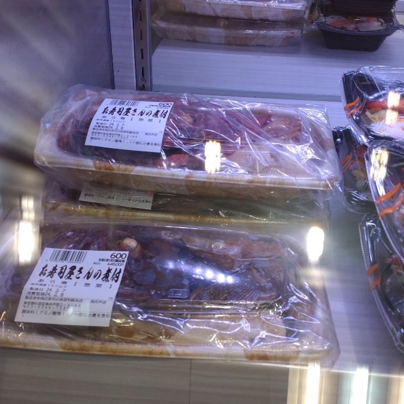 (回転すし美登利高井戸店)