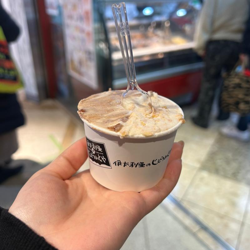 ダブル(伊太利亜のじぇらぁとや)