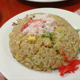 蟹炒飯（カニチャーハン）(味仙 矢場店 （ミセン）)