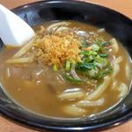 カレーうどん(手打ちうどん さぬき)