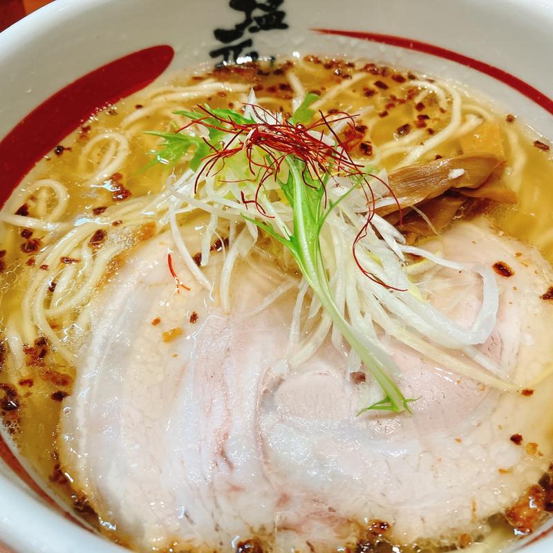 天然塩ラーメン(姫路塩元帥)