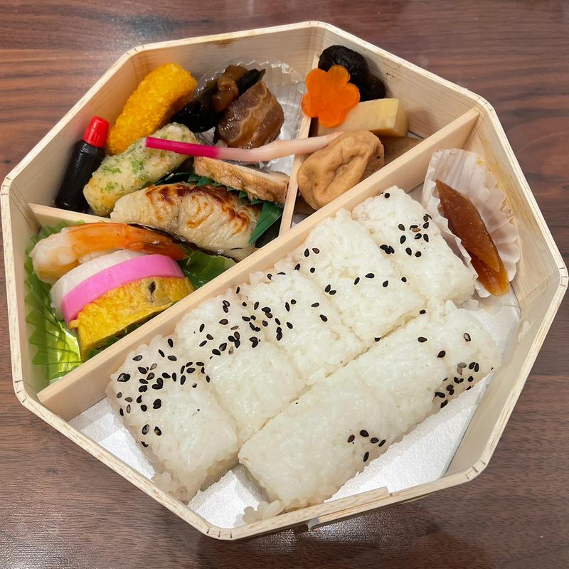 なごや(デリカステーション 名古屋北待合)