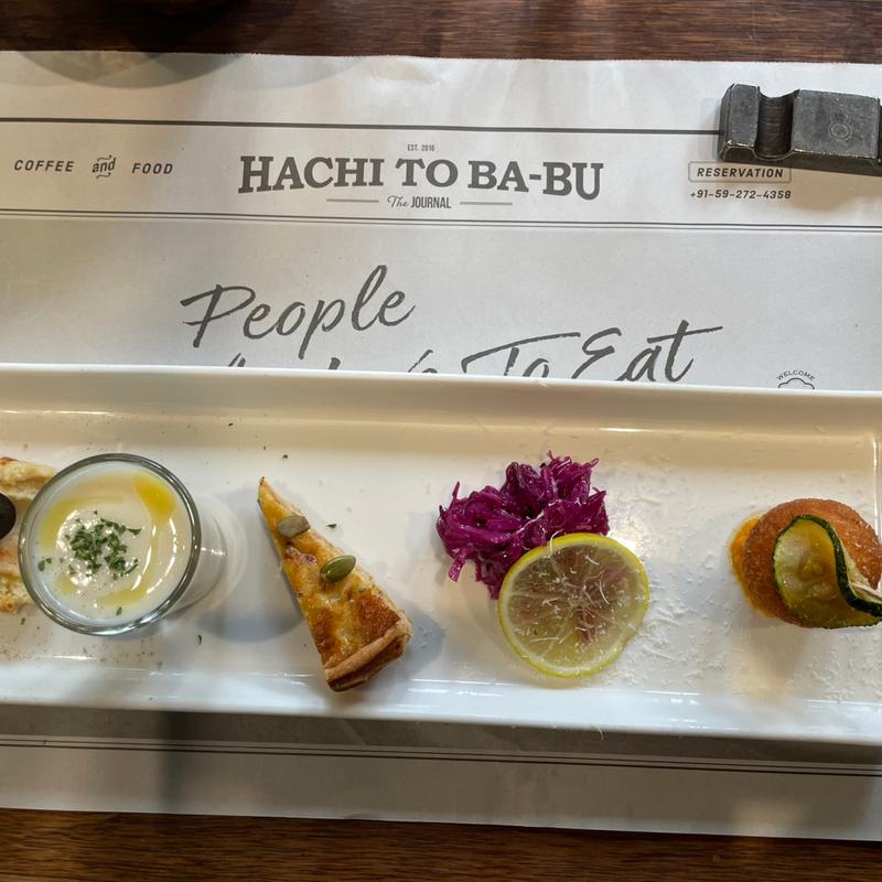 (ハチトバーブ （8*Herb）)