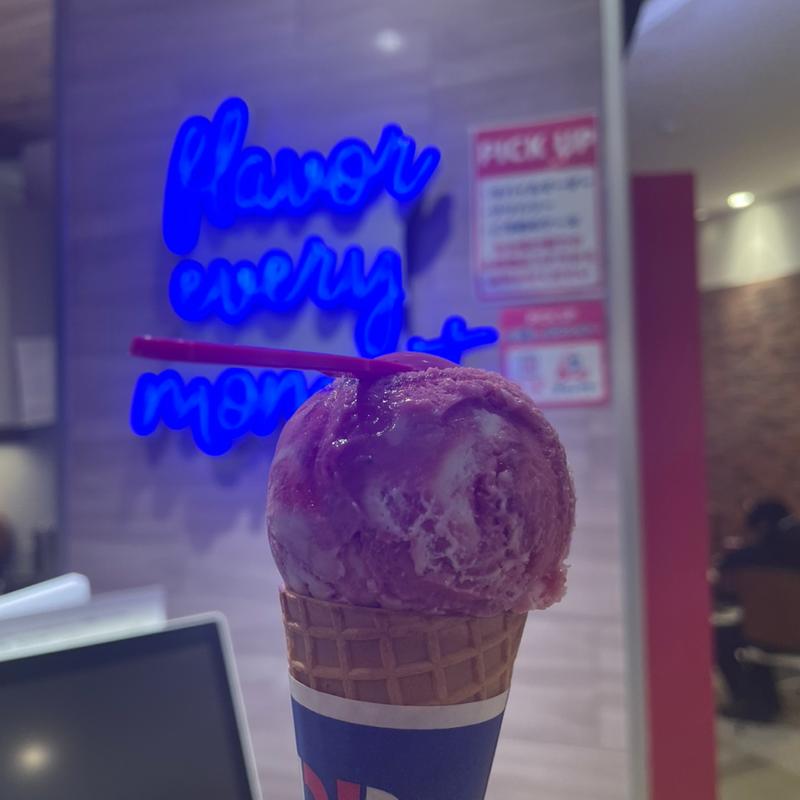 ストロベリースペシャルタイム(サーティワンアイスクリーム イオンモール東久留米店)