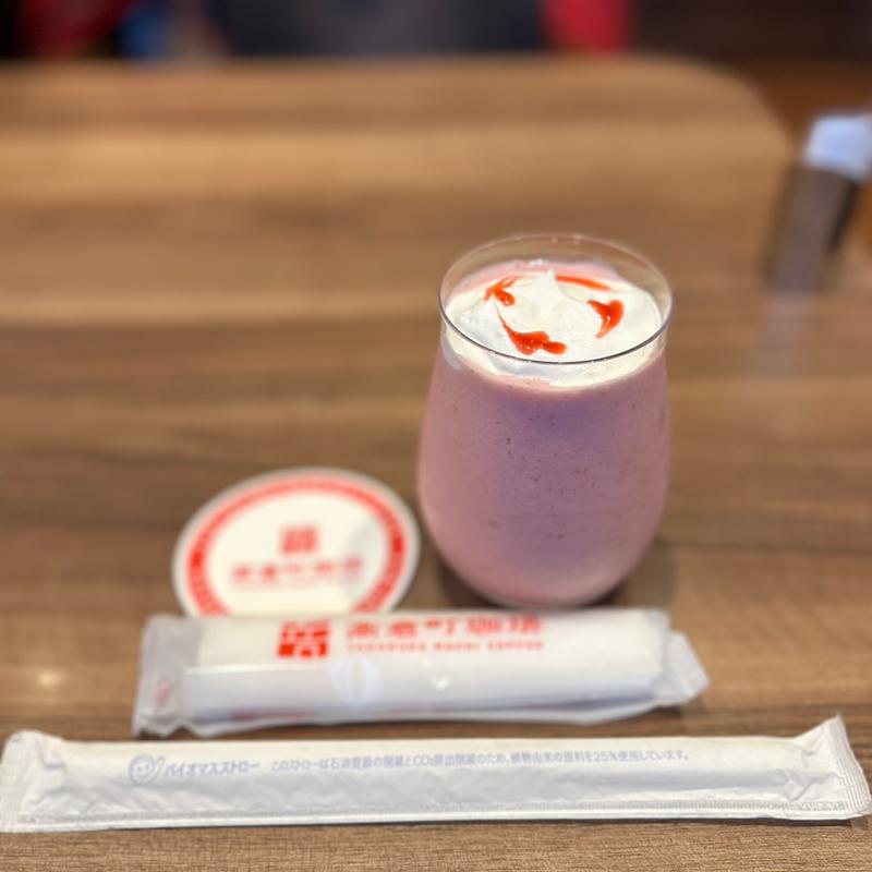 苺クリームスムージー(高倉町珈琲 西多賀店)