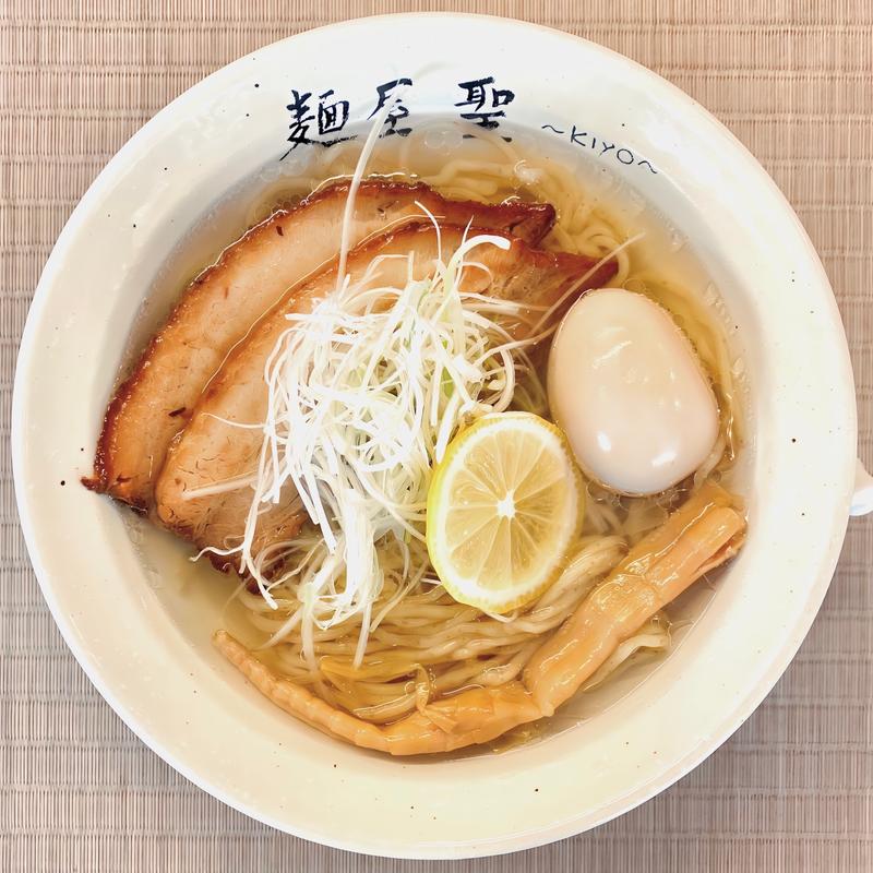 塩らーめん(麺屋 聖 ~kiyo~ 尾張旭店)