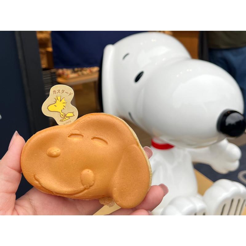 スヌーピー焼き(SNOOPY Village 伊勢)