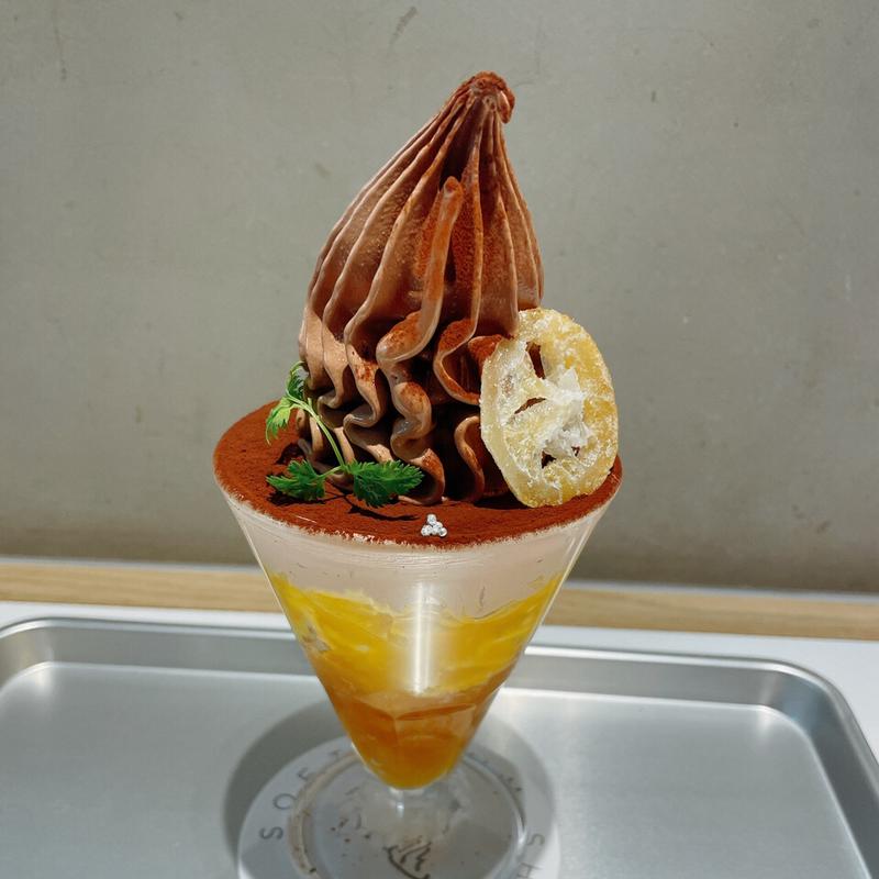 柑橘とクレミアショコラのパルフェ(シルクレーム阪急三番街)