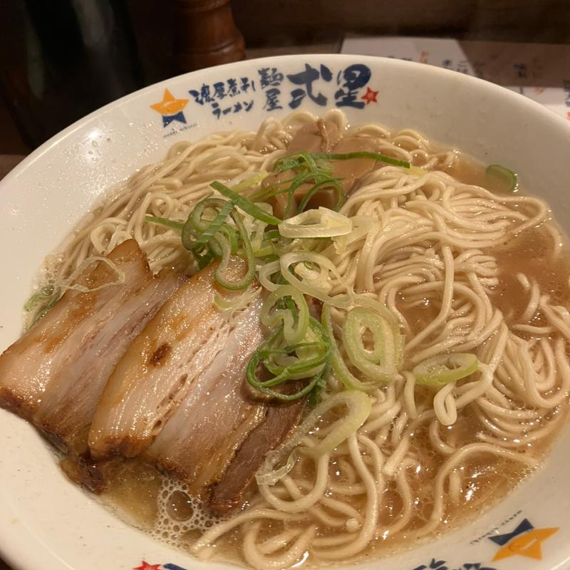煮干しラーメン(濃厚煮干しラーメン 麺屋 弍星 六甲道店)