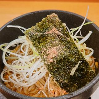 (天丼はま田 横浜丸山台店)