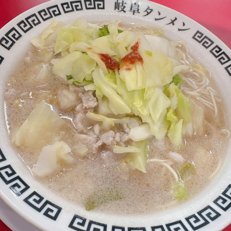 岐阜タンメン(岐阜タンメン 浜松店)