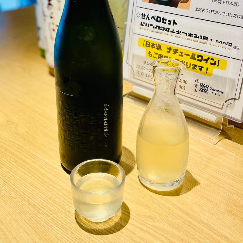 itonami(O'denbar うまみ 代官山)