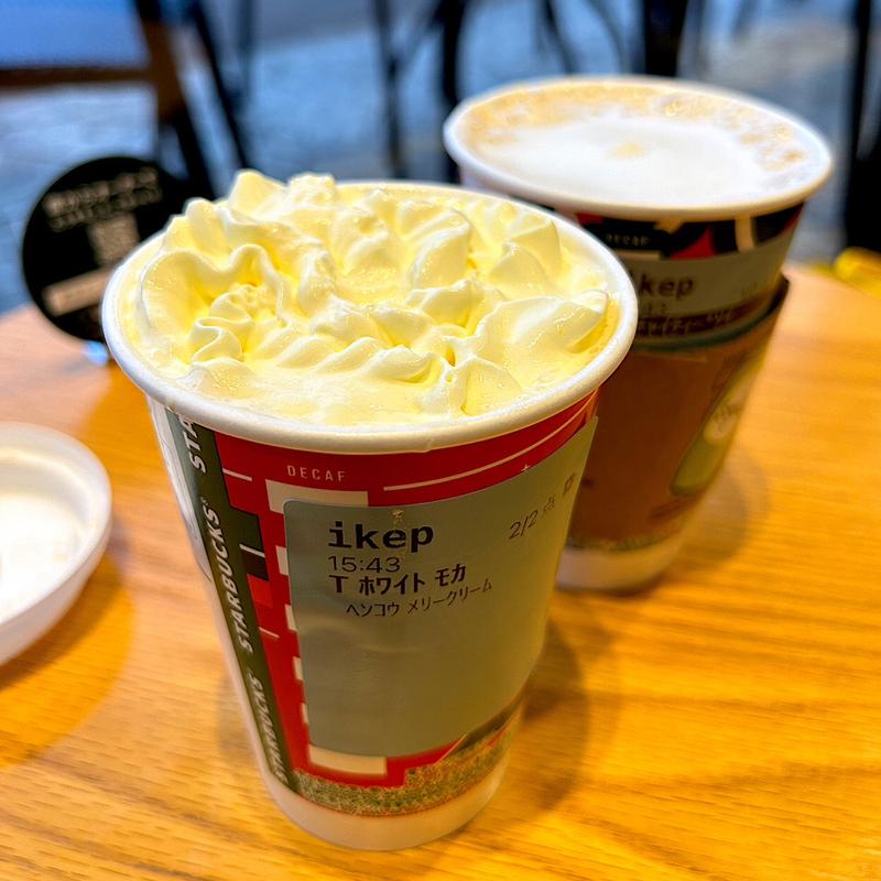 メリークリーム ホワイトモカ Tall(スターバックスコーヒー 那須ガーデンアウトレット店)