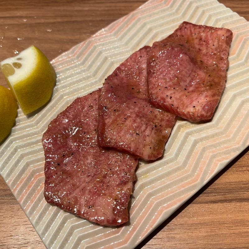 上タン(Yakiniku 名もなき名店へ 一切入魂一枚売り焼肉)