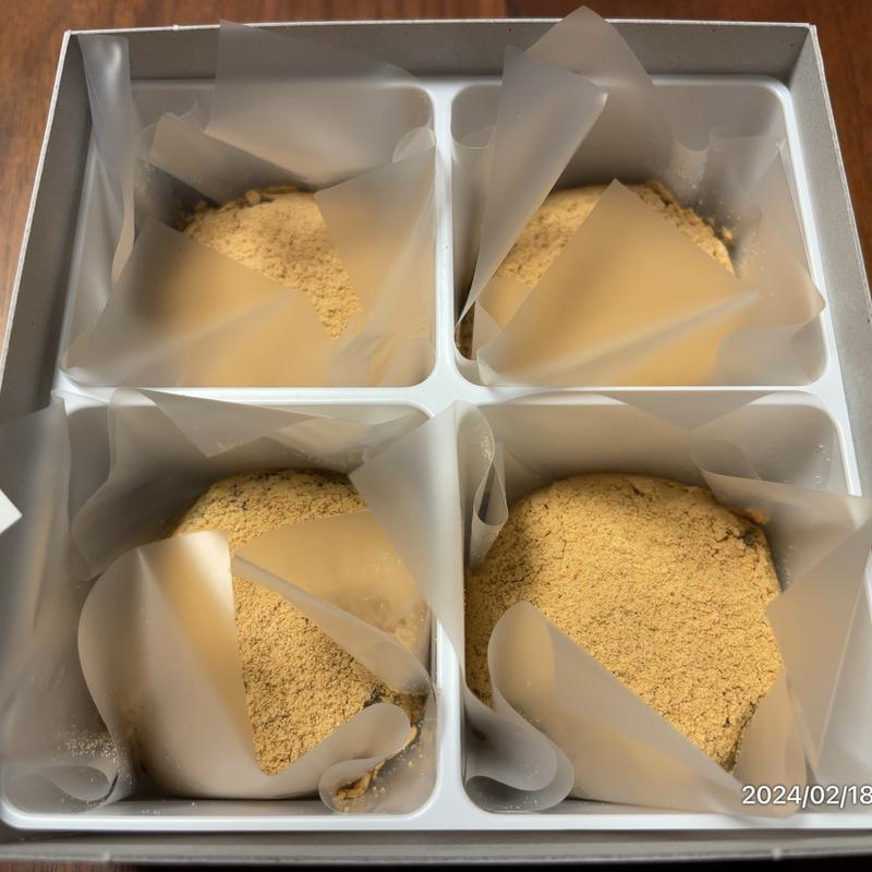 わらび餅(芳光)