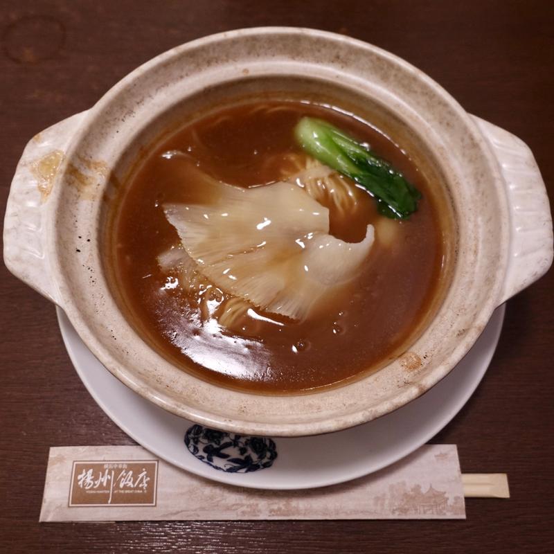 排翅湯麵(揚州飯店本店)