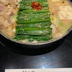 もつ鍋 みそ味(一人前/税別)(博多もつ鍋 おおやま 梅田茶屋町店)