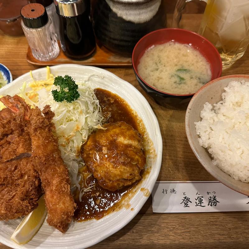 B定食(とんかつ 大幸)