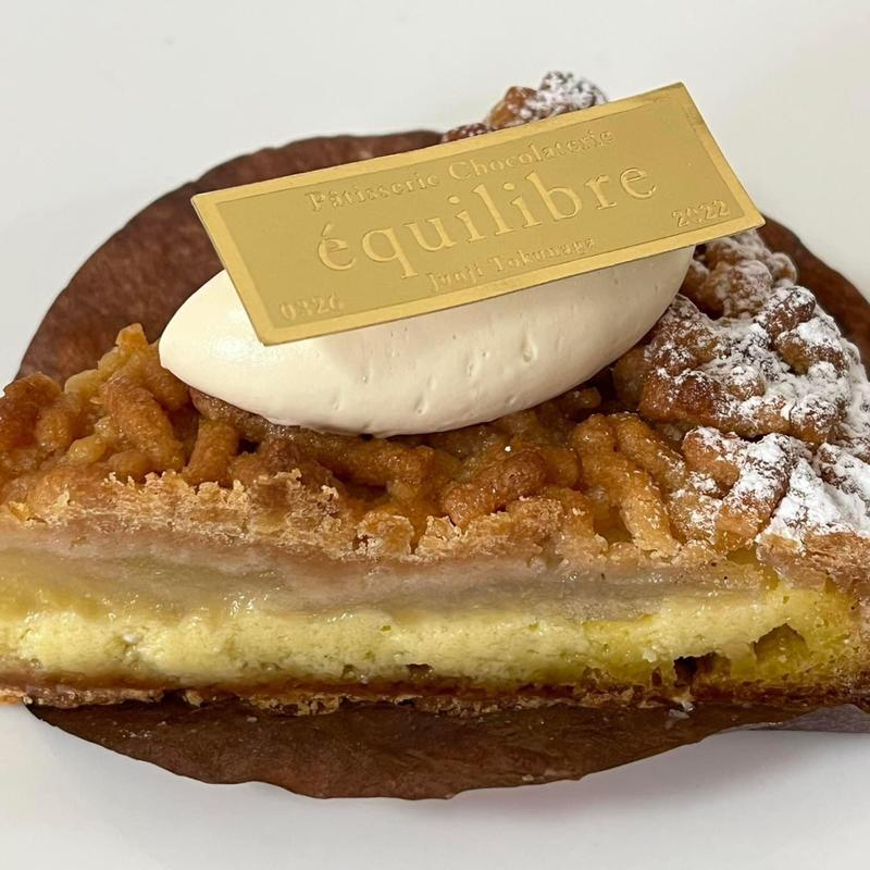 シュトロイゼルポワール(エキリーブル (équilibre))