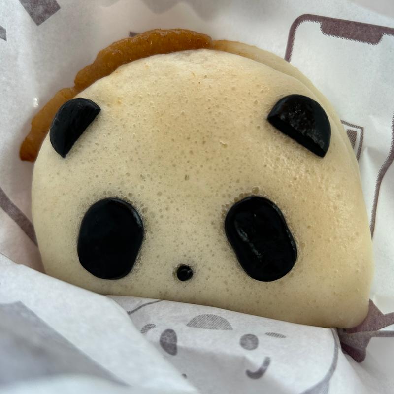 パンダ角煮まんじゅう(岩崎本舗 浜町観光通り店 )