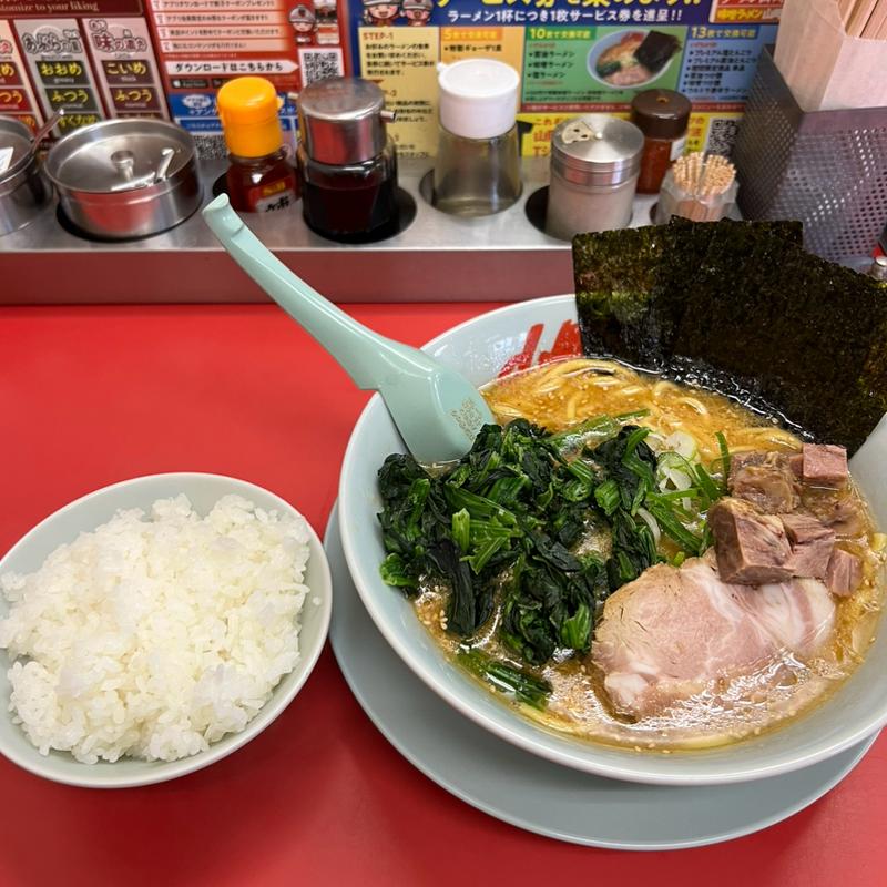 特製味噌ラーメン　半ライス　ほうれん草(ラーメン山岡家 越谷レイクタウン店)