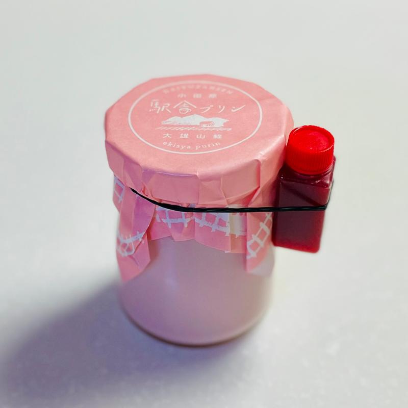 駅舎プリン　いちごミルク(大雄山線駅舎プリン ２号店（小田原駅自由通路）)