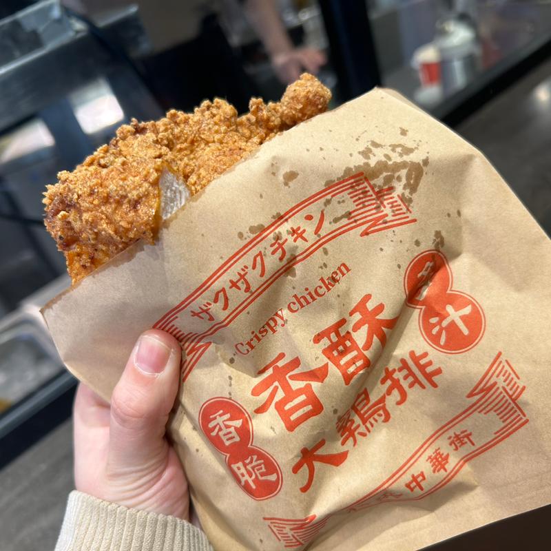 台湾大ジーパイ(鵬天閣 七茶)